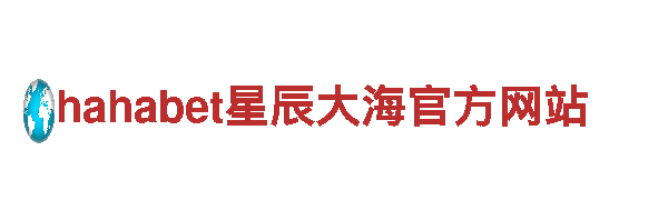 656娱乐彩-十大生态板品牌